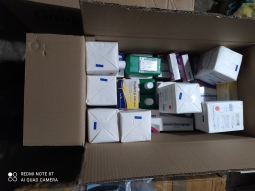  viber 2022 03 29 09 3